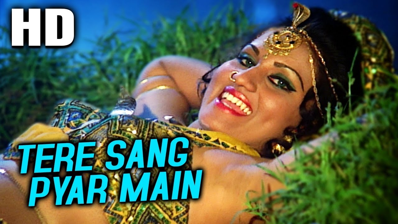 repeat movie image - 16