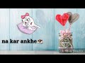 Main Laut Aaunga Status