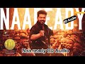 LEO Naa Ready 8D Song Thalapathy Vijay Lokesh Kanagaraj Anirudh Ravichander