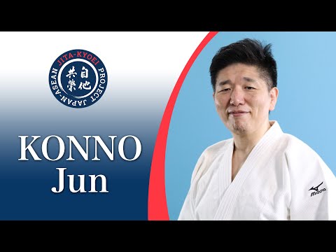 【講道館柔道「技」】金野潤 / 【KODOKAN JUDO “WAZA”】 KONNO Jun