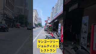2026年4月29日