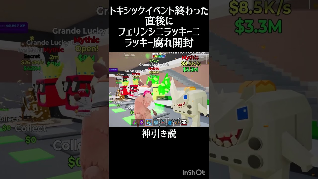YouTubeサムネイル