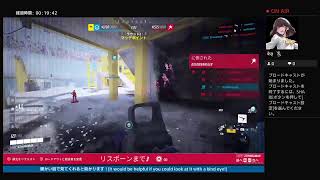ザ・ファイナルズ (神ゲー)久しぶりに勝ちました‼️