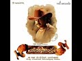 Young Yama Audio Song Yamadonga Jr NTR Rajamouli M M Kiravani