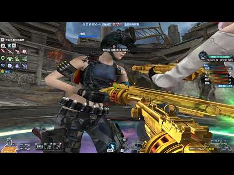 Crossfire China - ICY ABYSS gameplay NIGHTMARE (SS)