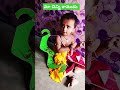 Raghukula Thilaka Rara Youtubeshorts Shortsvideos Entertainment