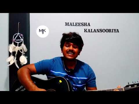 Pinibinduwak wennata asai cover #bns