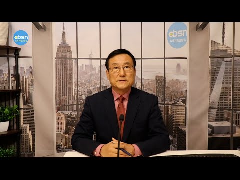 뉴욕기독교방송종합뉴스 2023년 9월 22일