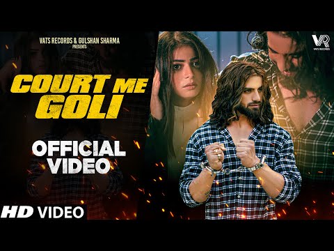 Court Me Goli (Official Video) Ankit Baliyan | Fiza Choudhary | New Haryanvi Songs Haryanavi 2025