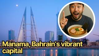Manama, Bahrain 2026: Hidden Gems, Real Estate & Luxury Life in Bahrain