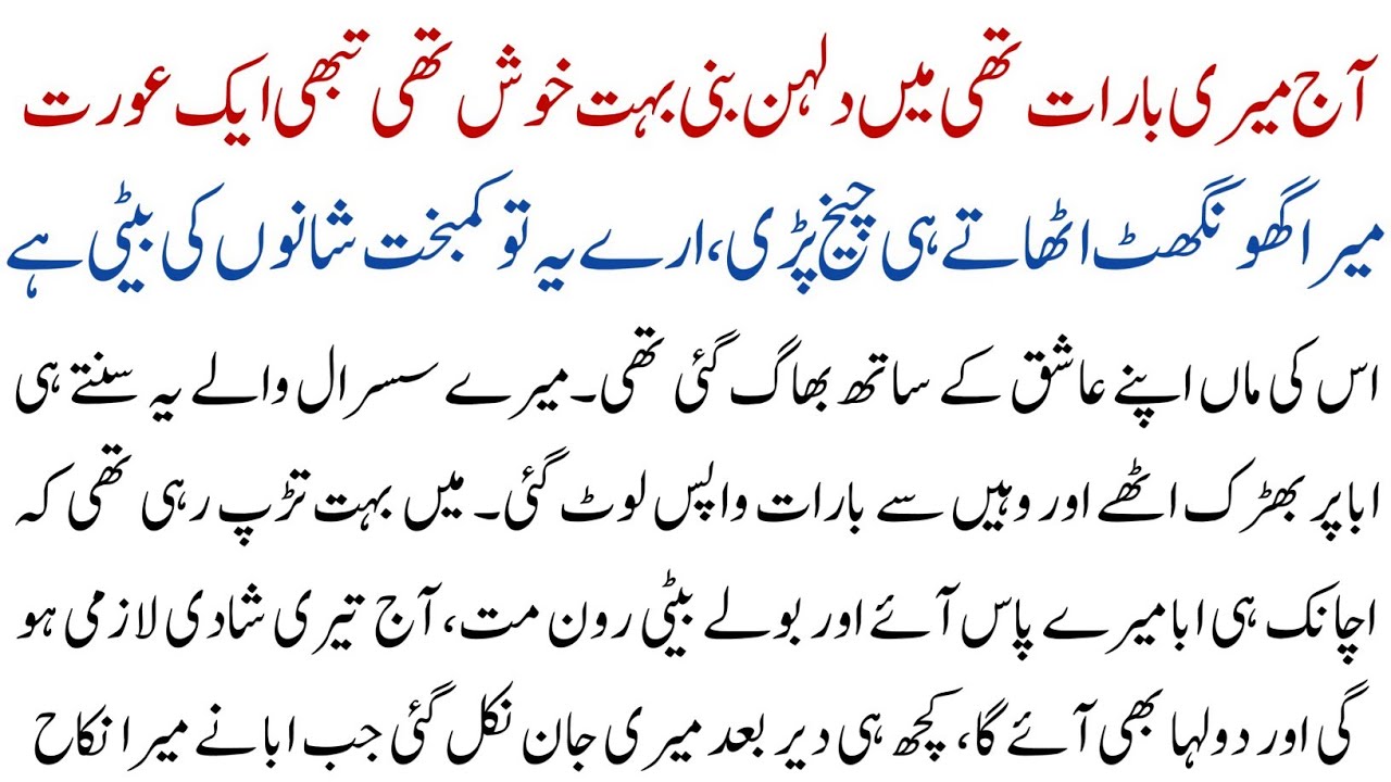 YouTube Thumbnail Downloader FULL HQ IMAGE