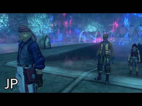 Xenoblade Chronicles Definitive Edition Cutscene 046 – Parting Ways with Dickson – JAPANESE