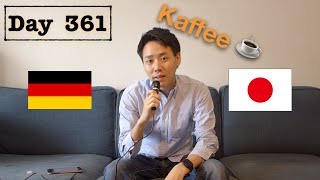 【Day 361】Eiskaffee in Deutschland und Japan!:-)