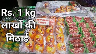 Mumbai Famous Aflatoon Sweets | Suleman Usman Mithaiwala Mohammad Ali Road | Mumbai Street Food