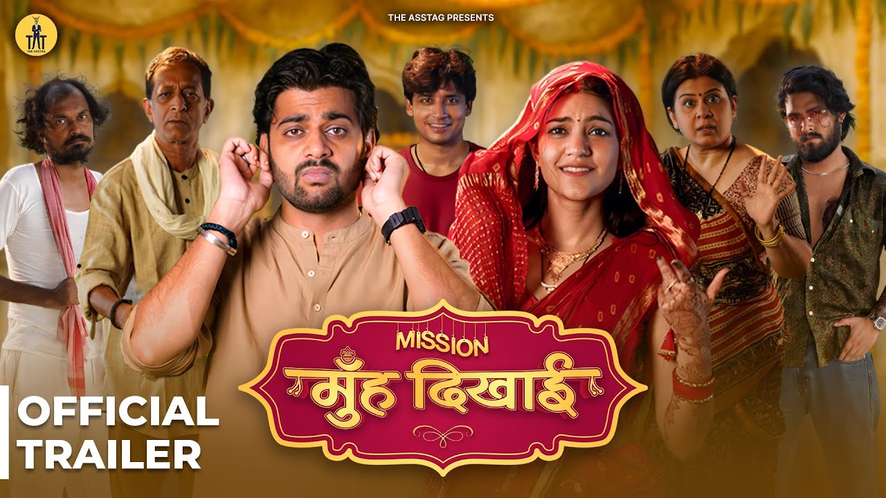 Miniature de la vidéo Mission Muh Dikhayi Official Trailer | Kushal Dubey | Mugdha Agarwal | New Hindi Film Trailer du film Mission Muh Dikhayi