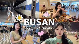 【ソウル⇨釜山】KTXファーストクラスに乗って海雲台へ🚄夏休みvlog.1☀️🍉