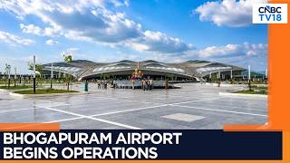 Bhogapuram Airport Begins Commercial Operations | Takes Over All Flights From Visakhapatnam