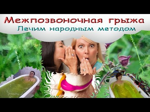 Тянущие боли внизу живота и в пояснице в начале беременности Саратов протезирование суставов