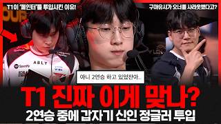 유튜브 썸네일