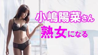 元アイドル社長9年ぶり写真集発売の理由に一同驚愕！？