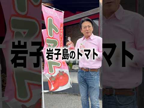 2026年7月3日