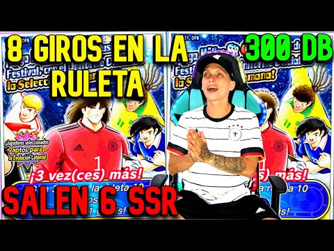 🔥300 DB POR SUPER DREAM FEST MULLER🤯 - Captain Tsubasa Dream Team