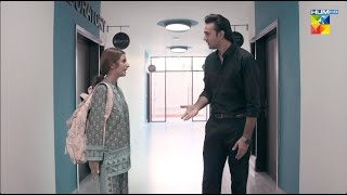 Mera Baap Maar Raha Hai Aur Tumhe Shadi Ki Parhi Hai...#goonj - HUM TV