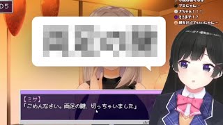 【神回】委員長の爆弾発言がヤバすぎたwwwwwww