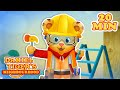 Daniel Learns About Neighbourhood Jobs Cartoons For Kids New Compilation Daniel Tiger