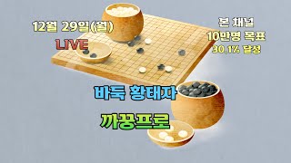 유튜브 썸네일