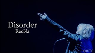 Disorder