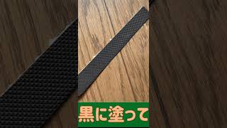 100均の滑り止めをサバゲーグッズに使ってみた！！