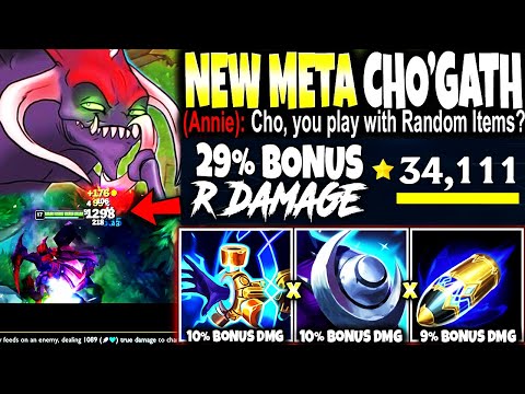 I Created the BEST NEW META CHO'GATH Build with x29% BONUS R TRUE DMG 🔥 LoL Top ChoGath s13 Gameplay