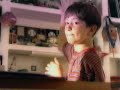 The Wonderful World Of Disney VHS Trailer