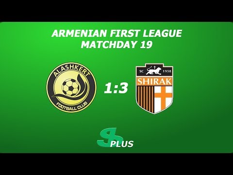 AFL, Matchday 19 FC Alashkert-2 - SC Shirak-2 1-3