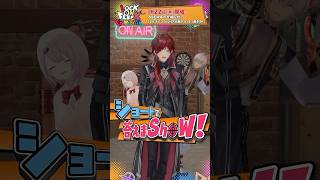 【ショートで答えまSHOW！】ローレン軍  #ロクフリゲームフェスタ 1月22日(木) 開催！