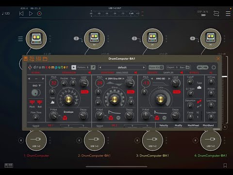 Drum Computer by Sugar Bytes - How To Set Up Multi Output in AUM - Tutorial & Demo for the iPad