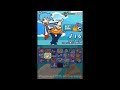 Puyo Puyo 15th Anniversary V1 1 2007 NDS 10 Of 22 Sig シグ English 480p60