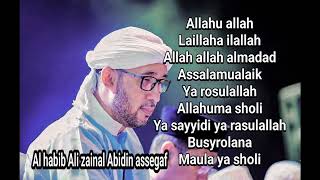 Download lagu Sholawat bikin adem | habib ali zainal abidin assegaf | azzahir(@josanproject ) mp3