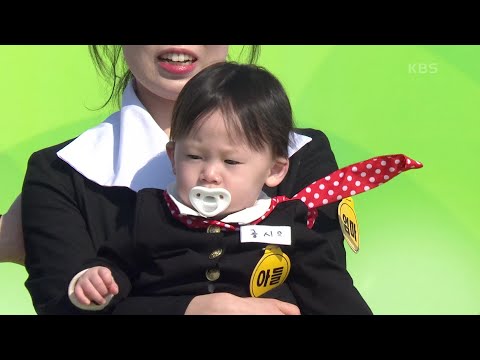 전국 노래자랑에서 기운 받아 복덩이 태어난! 공성준¸ 장혜리¸ 공시우 가족의 알 수 없는 인생 [전국 노래자랑/Korea Sings] | KBS 250518 방송