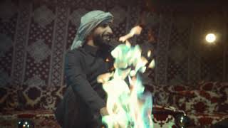 اللهب العجيب لتلوين النار