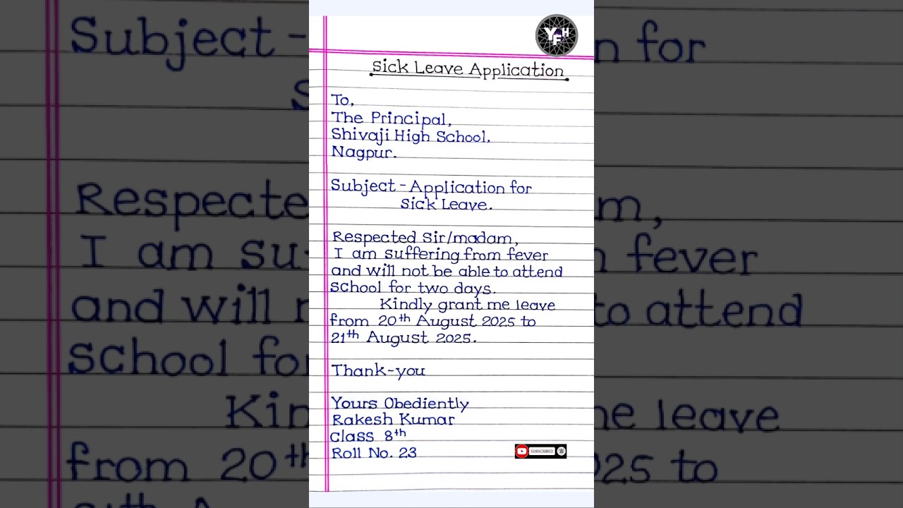 Application for sick leave | Sick leave application for two days | Leave application in english |
