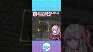 【ホロ7大豆劇場】莉々華は隠れざるS【ホロライブ/切り抜き/一条莉々華/響咲リオナ/輪堂 千速/大空スバル】