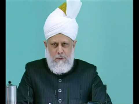 Friday Sermon : 26th February 2010 - Part 4 (Urdu)