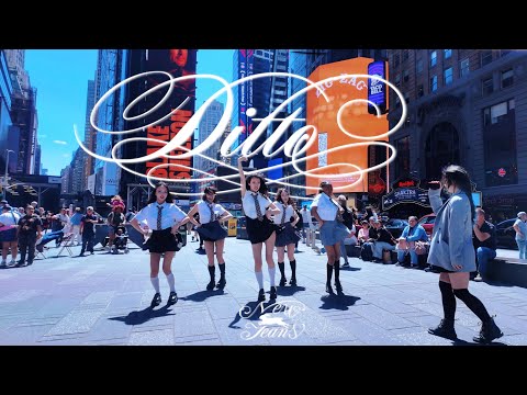 🎓[KPOP IN PUBLIC NYC TIMES SQUARE] NewJeans (뉴진스) 'Ditto' Dance Cover | Graduation Ver.