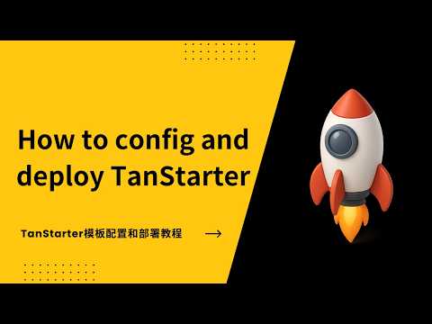 TanStarter template setup and deploy