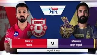 IPL 2020 KKR vs KXIP Match Highlights, KKR vs KXIP 2020 Highlights | IPL 2020 HIGHLIGHTS KKR vs KXIP
