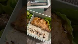 Japanese Style Bento Box