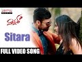 Sitara Full Video Song Winner Video Songs Sai Dharam Tej Rakul Preet Thaman SS