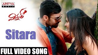 Sitara Full Video Song  Winner Video Songs  Sai Dh